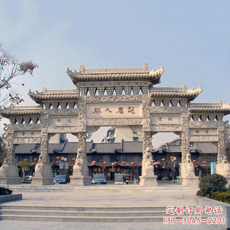 黄冈五门石雕牌坊雕塑——让城市更美丽