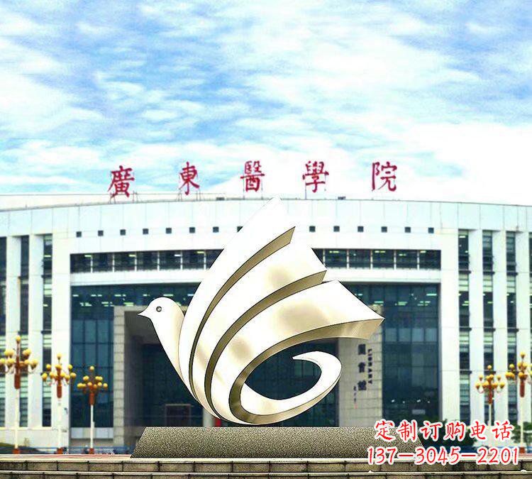 黄冈大型抽象和平鸽校园雕塑