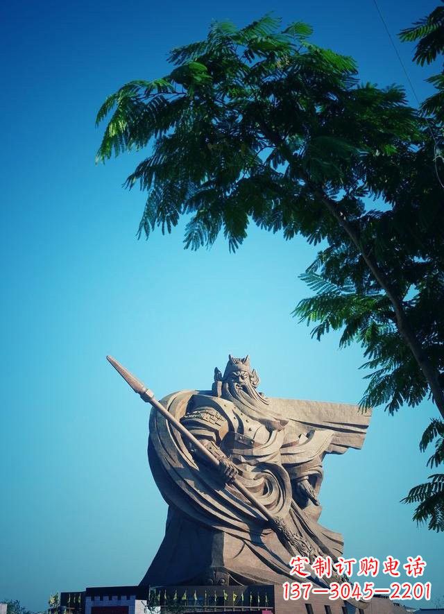 黄冈大型关公石雕