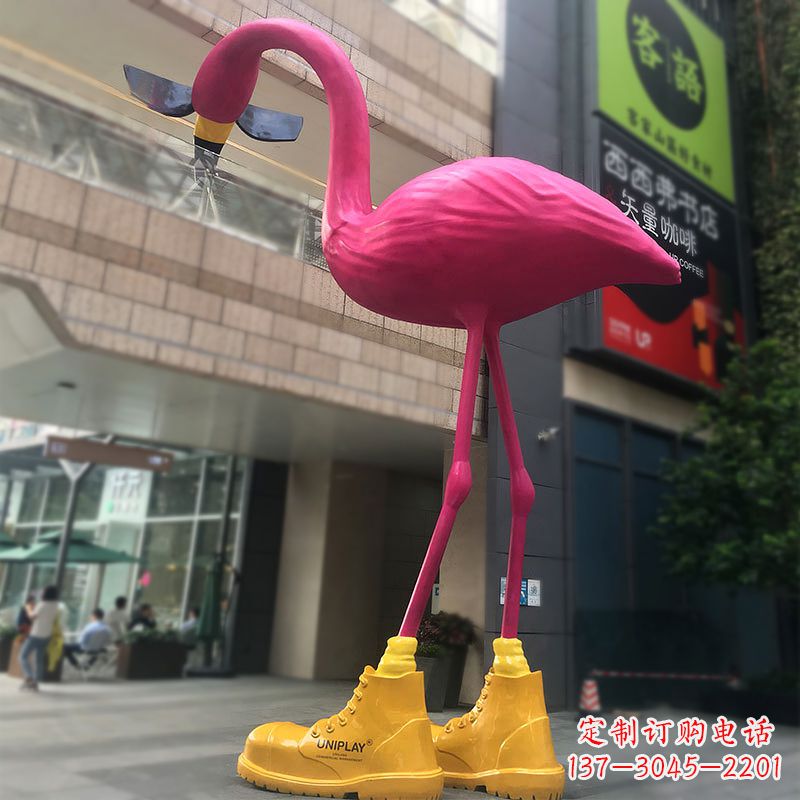 黄冈大型卡通火烈鸟玻璃钢景观商场广场动物美陈雕塑