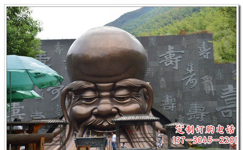 黄冈大型老寿星城市头像铜雕