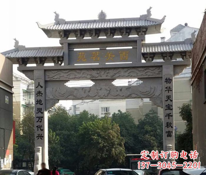 黄冈精美大理石牌坊雕塑