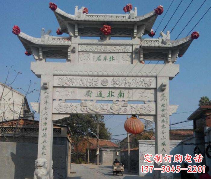 黄冈优质大理石牌坊雕塑