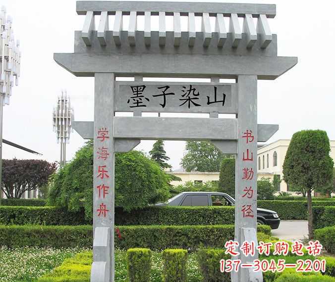 黄冈高品质大理石牌坊雕塑