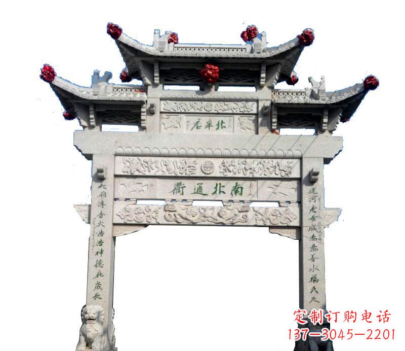 黄冈单门牌坊石雕 (2)