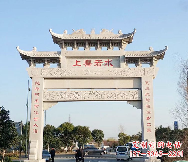 黄冈单门牌坊石雕 (3)