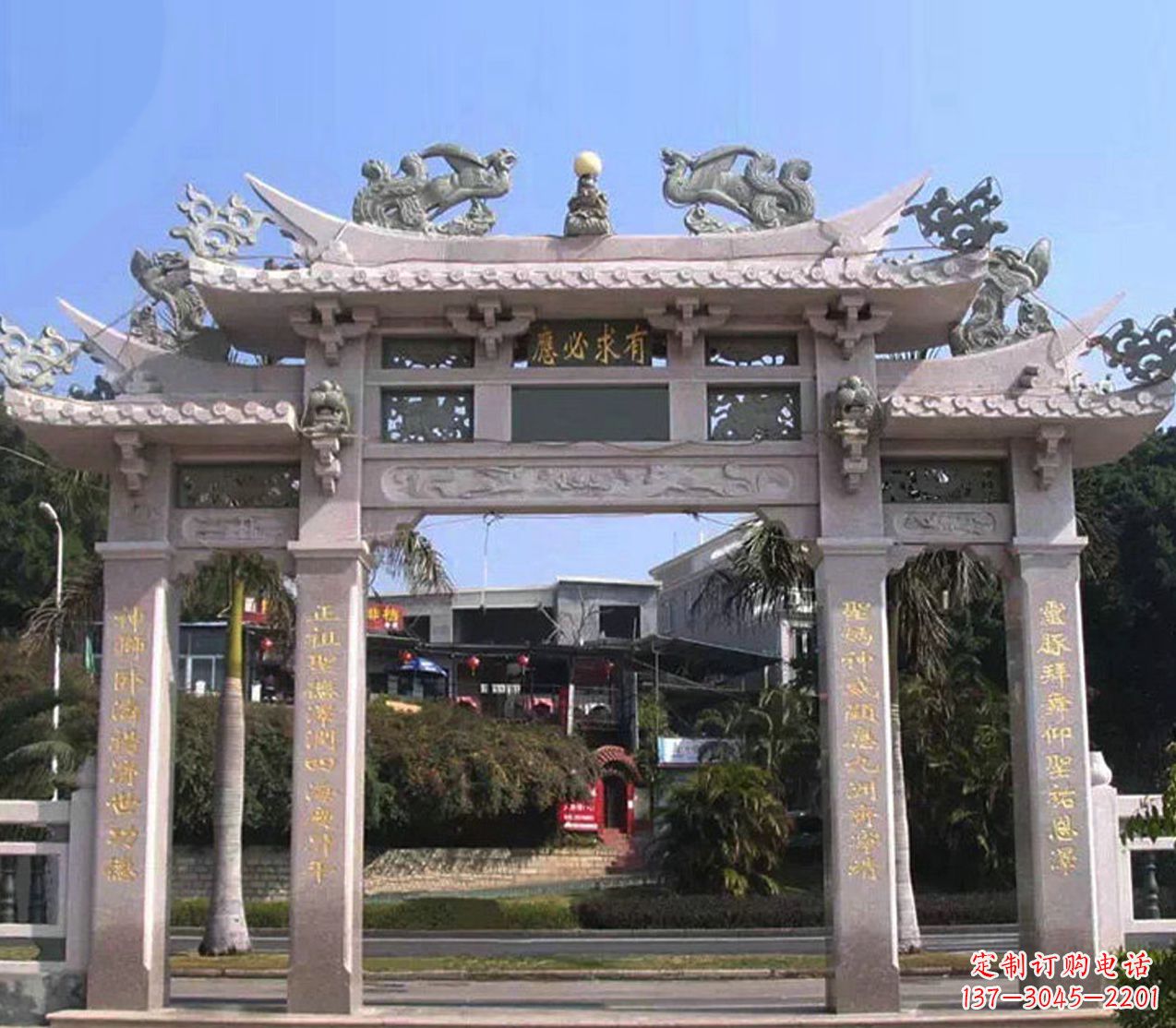 黄冈单门石雕牌坊