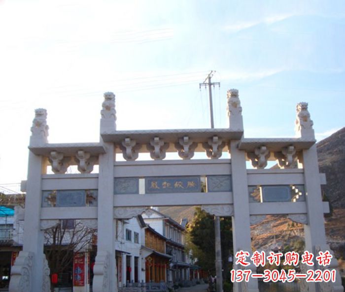 黄冈领雕塑 - 三门石牌坊雕塑