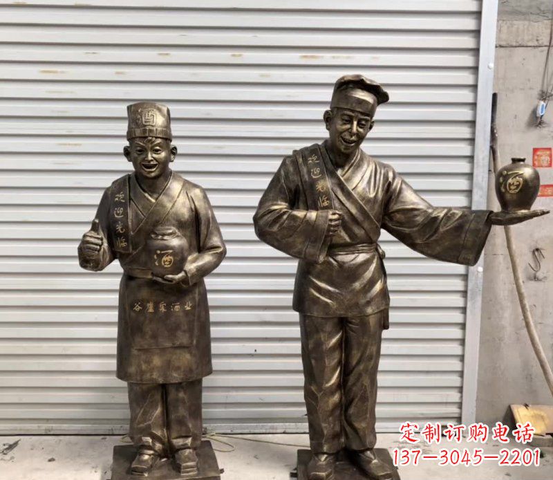 黄冈店小二铜雕古风系列