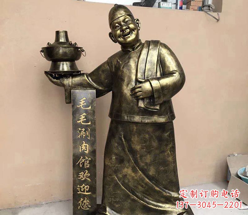 黄冈店小二铜雕——精致细腻的艺术之美