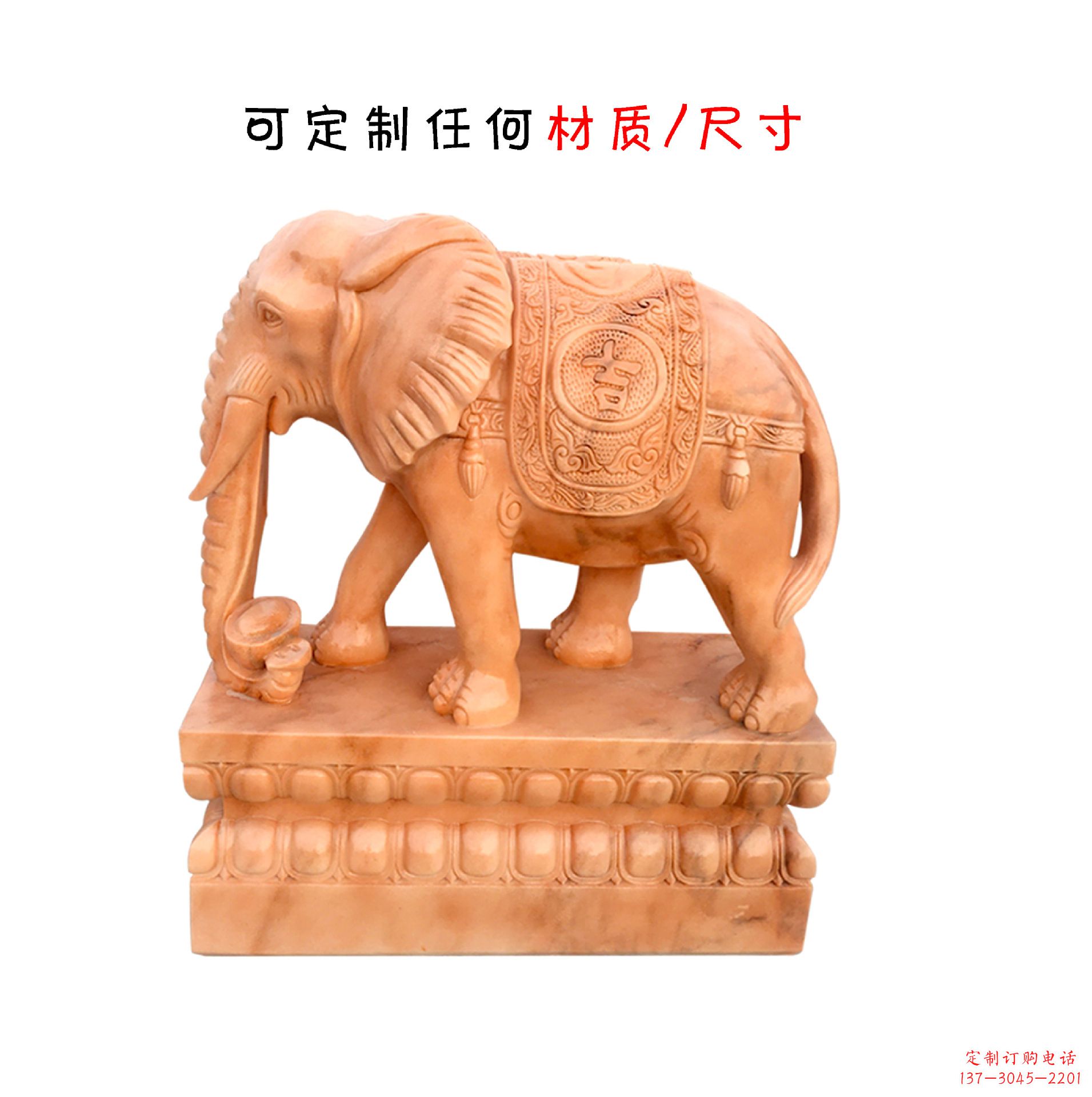 黄冈雕大象石雕