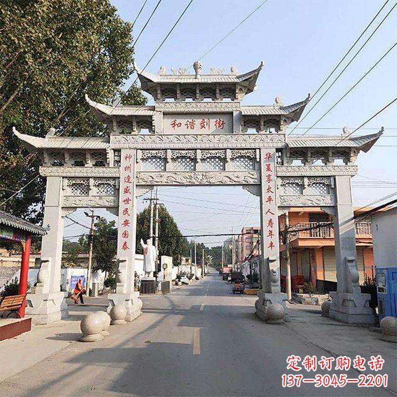 黄冈牌坊雕塑-精致的艺术精品