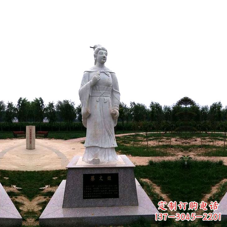 黄冈东汉女文学家蔡琰石雕塑-公园园林历史名人雕像