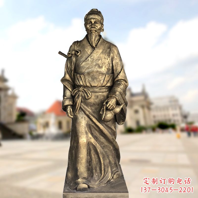 黄冈东汉末年著名医学家华佗仿铜雕塑