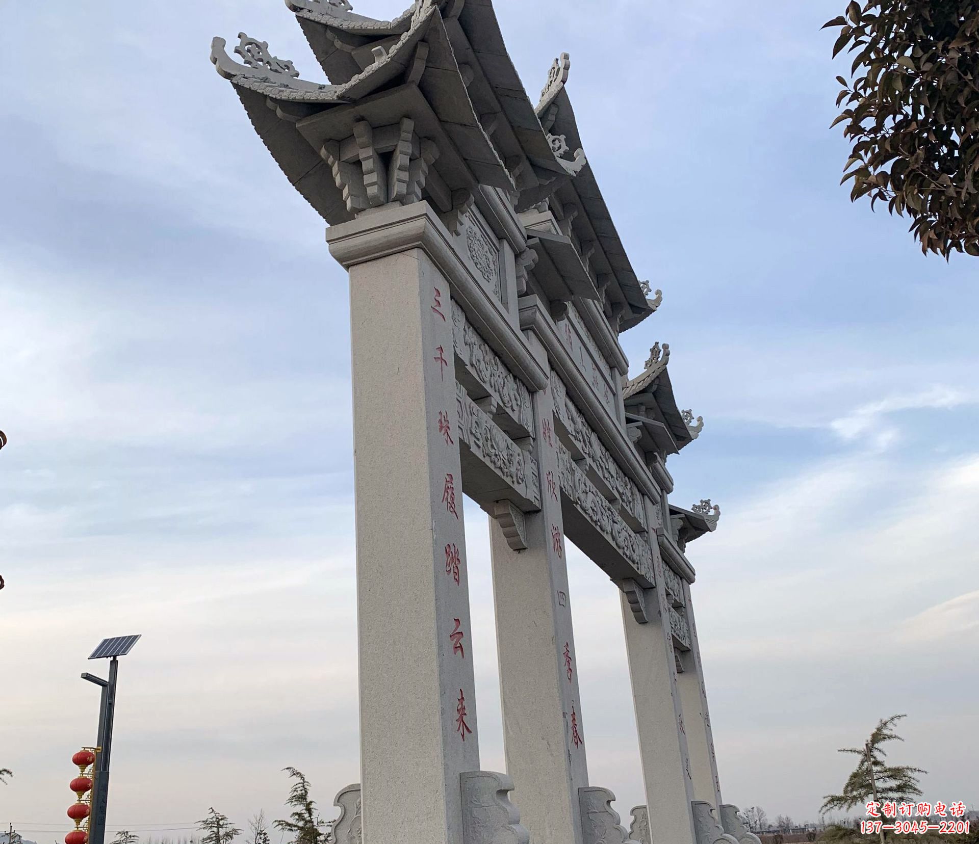 黄冈东艺石雕牌坊