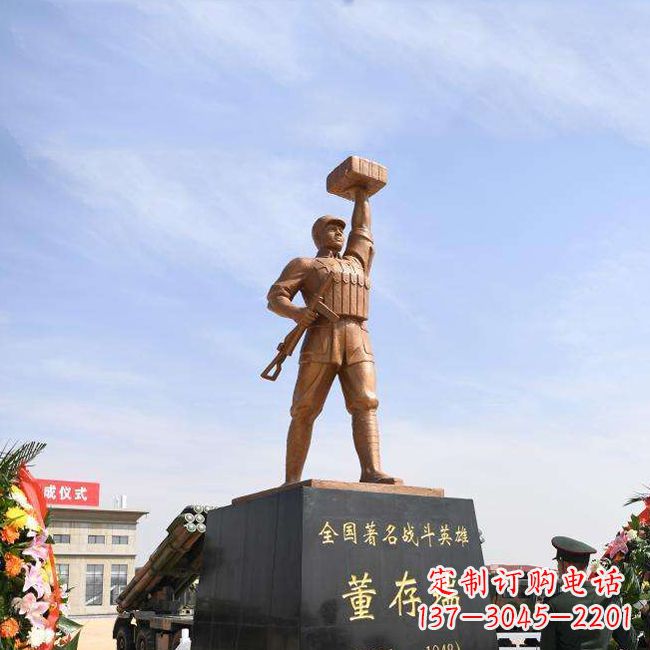 黄冈董存瑞雕塑-景区名人著名战斗英雄人物雕像