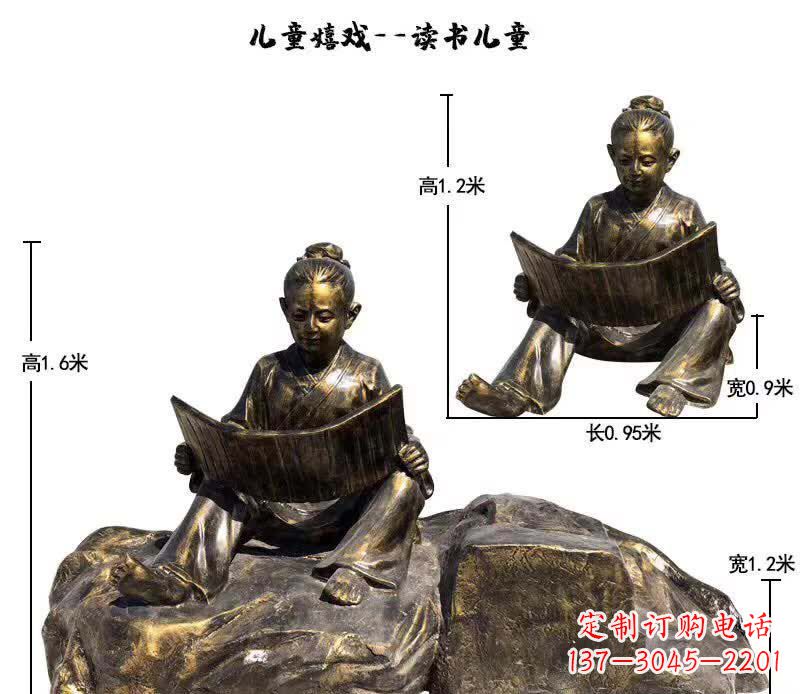 黄冈精美儿童雕塑，让孩子爱上学习的精美礼物
