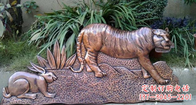 黄冈锻铜动物浮雕