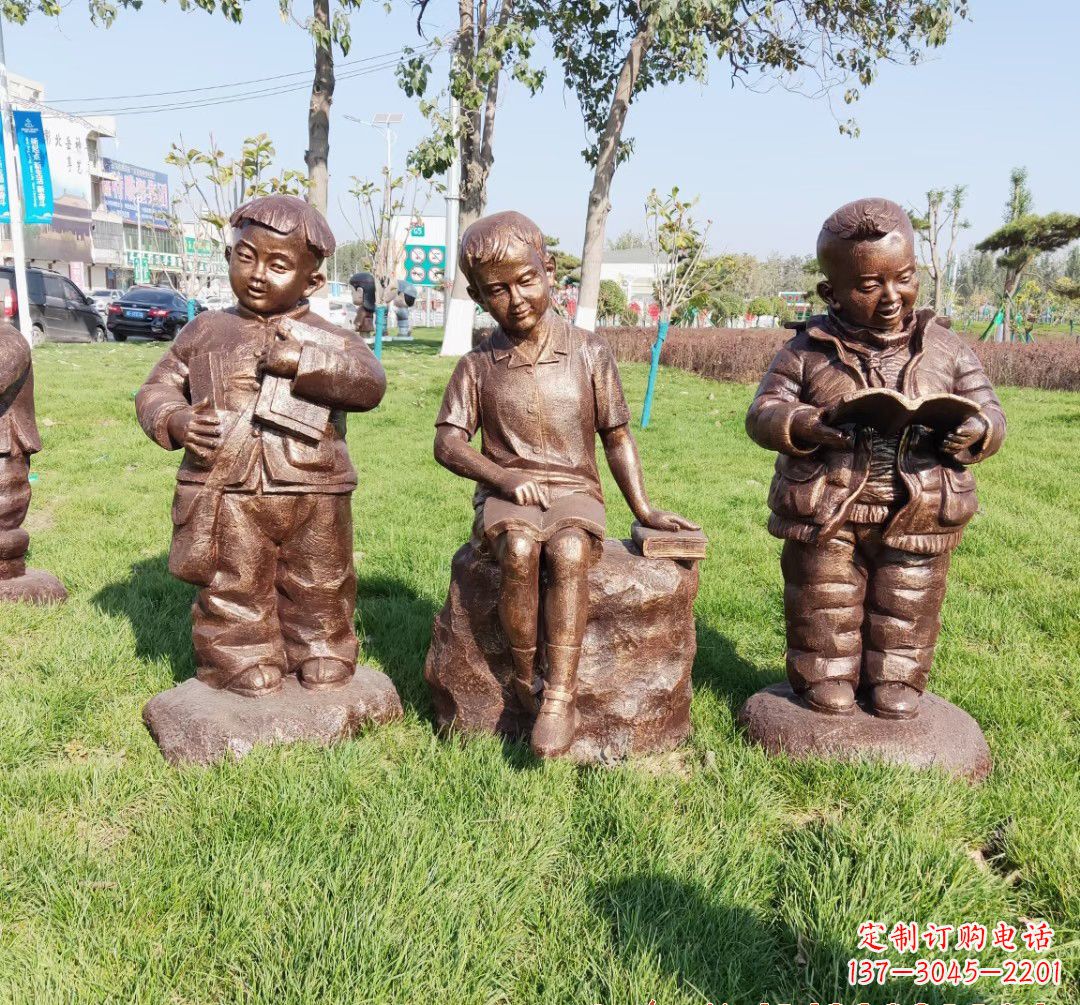 黄冈优质铜雕 儿童看书人物