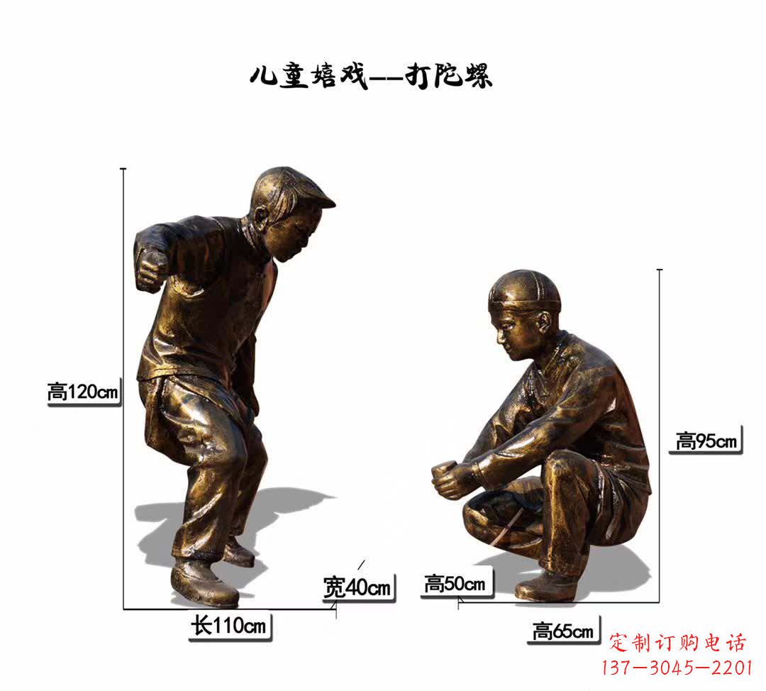 黄冈精美手工陀螺雕塑
