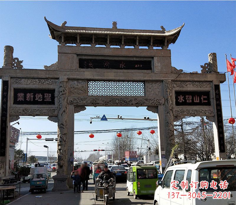 黄冈仿古道路牌坊石雕 (2)
