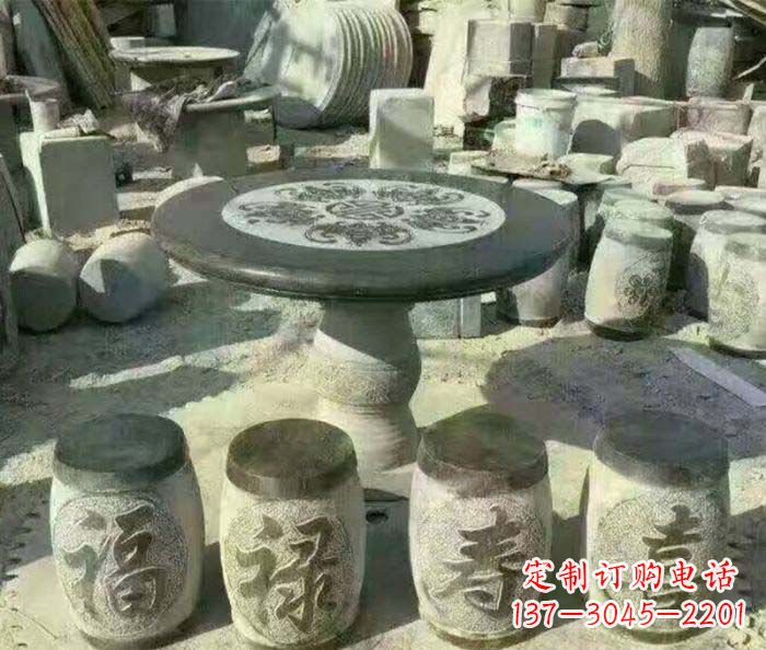 黄冈仿古石桌凳园林景观石雕