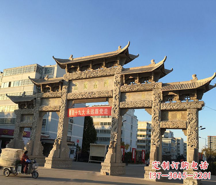 黄冈仿古石牌坊雕塑