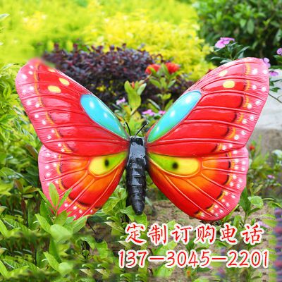 黄冈红色蝴蝶-35*65*42英寸独特设计雕塑