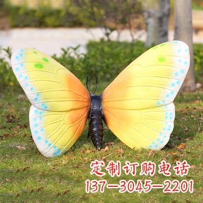 黄冈精美蝴蝶雕塑