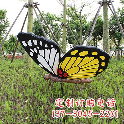 黄冈 黄白黑款蝴蝶雕塑