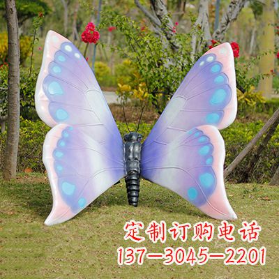 黄冈蓝粉色蝴蝶雕塑