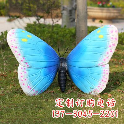 黄冈蓝白色款蝴蝶雕塑·35x65x42”