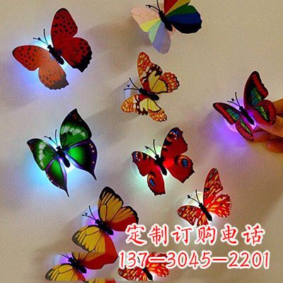 黄冈高贵精致的俄罗斯蝴蝶雕塑