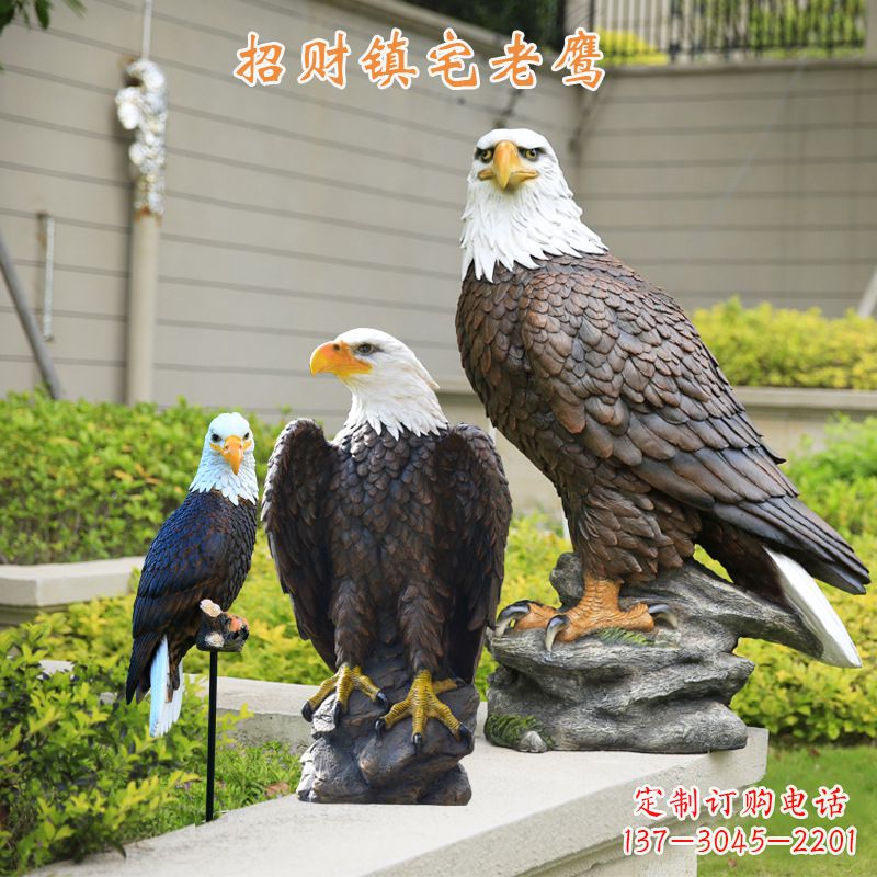 黄冈仿真老鹰玻璃钢雕塑