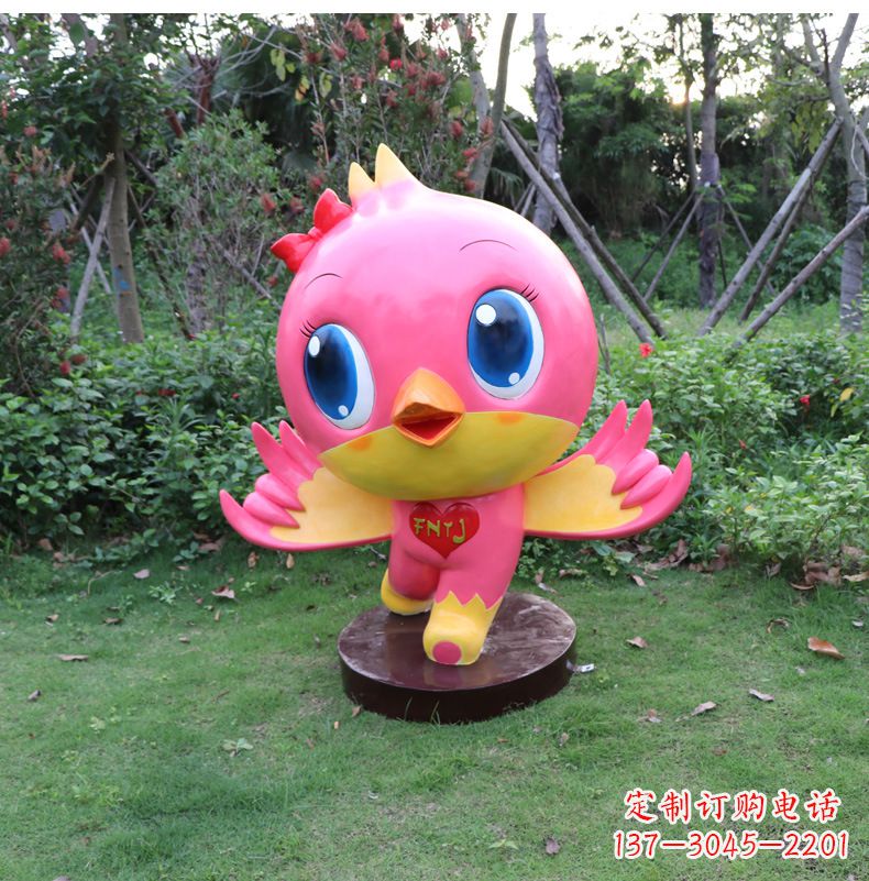 黄冈玻璃钢卡通鸽子雕塑