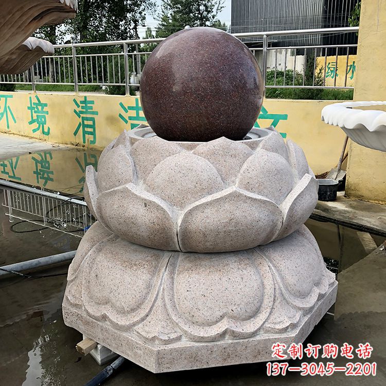 黄冈风水球图片