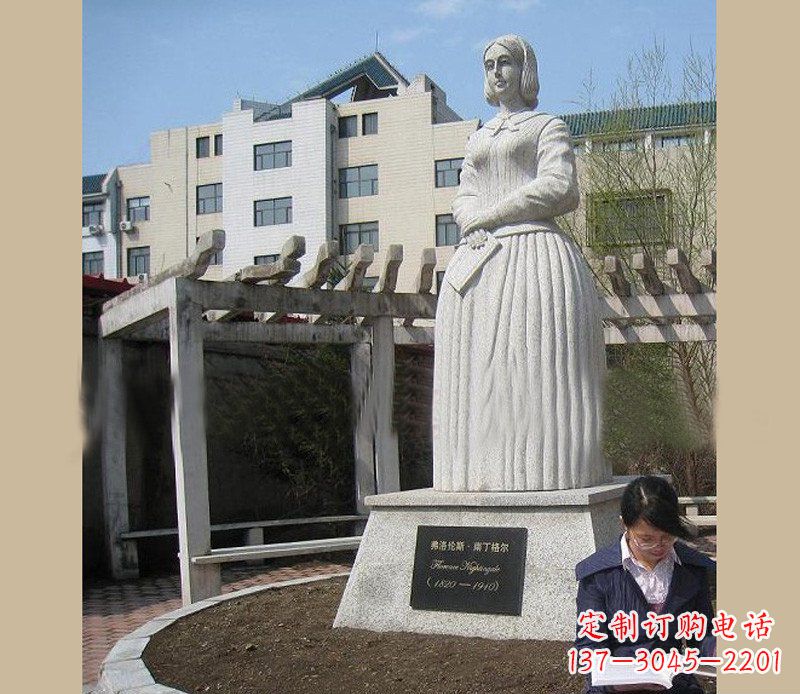 黄冈弗洛伦斯·南丁格尔石雕医学院人物雕塑