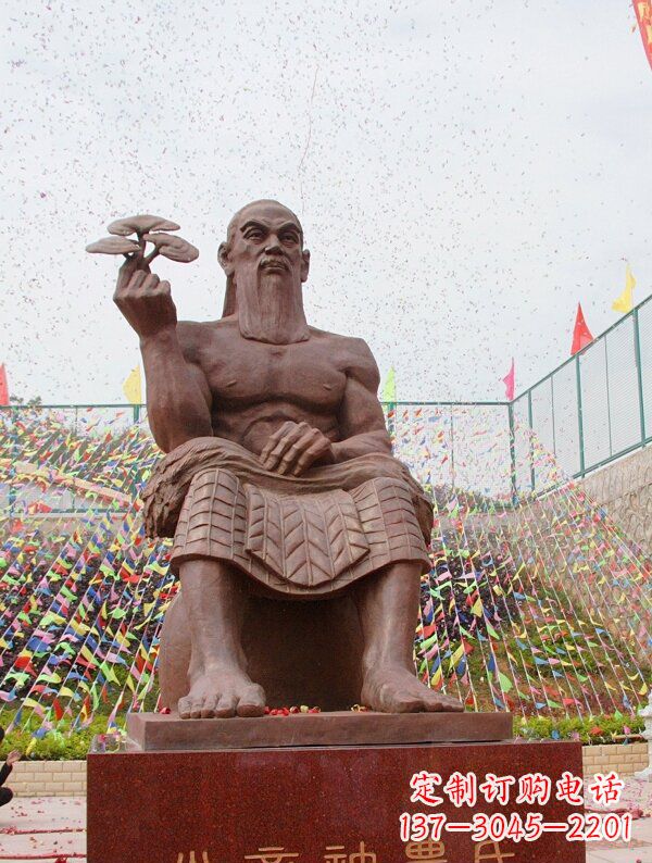 黄冈伏羲人物古代人物铜雕