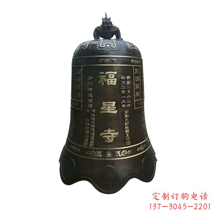 黄冈福星铜雕钟让传统之美成为当代生活