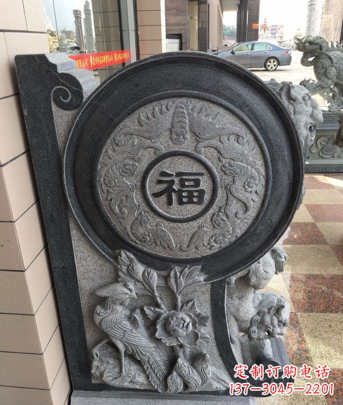 黄冈福字雕塑 招财门墩石抱鼓
