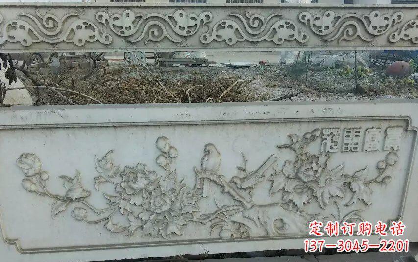黄冈中领雕塑手工制作富贵花开石浮雕栏板