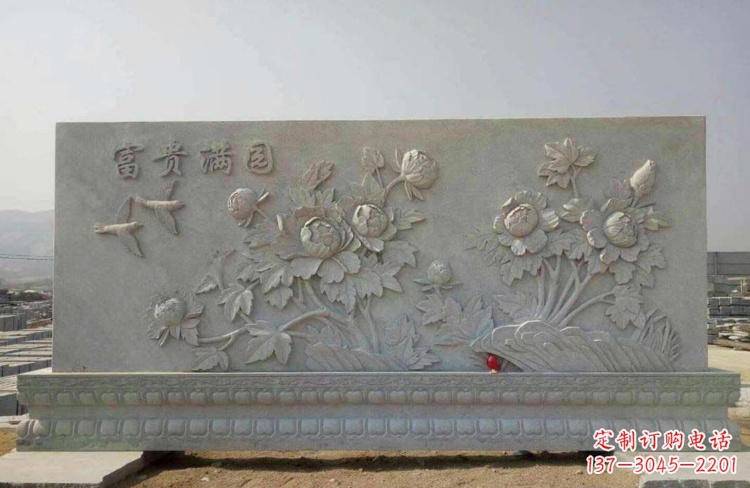 黄冈富贵满园·牡丹花石雕塑