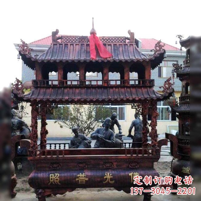 黄冈高浮雕双兽衔环耳__三足铜香炉