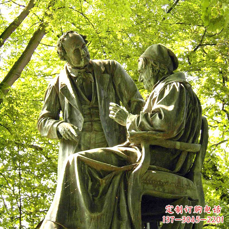 黄冈高斯和韦伯世界知名朋友友谊铜雕景观像