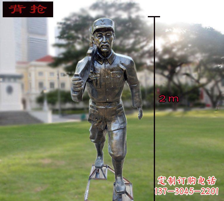 黄冈中领雕塑英勇勇士铜雕