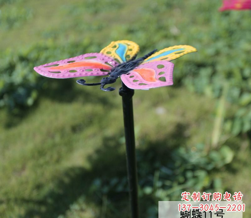 黄冈公园不锈钢彩色蝴蝶雕塑 