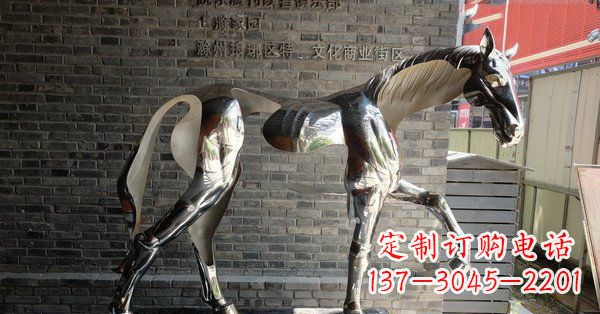 黄冈不锈钢抽象马雕塑