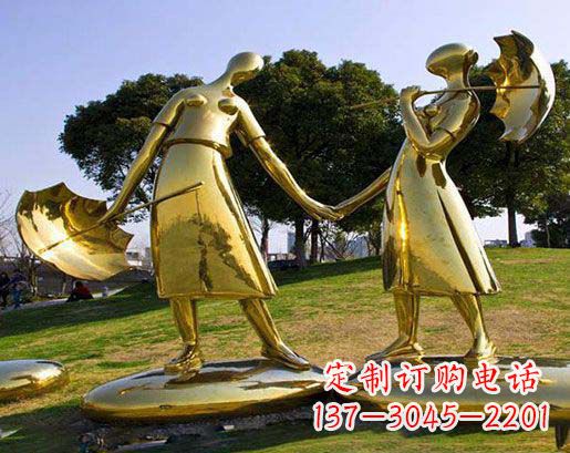 黄冈长伴相守,情缘两生——不锈钢抽象情侣雕塑