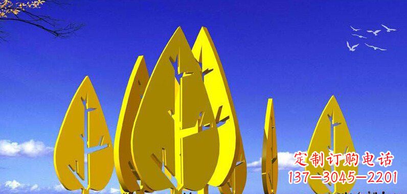黄冈抽象不锈钢树叶雕塑