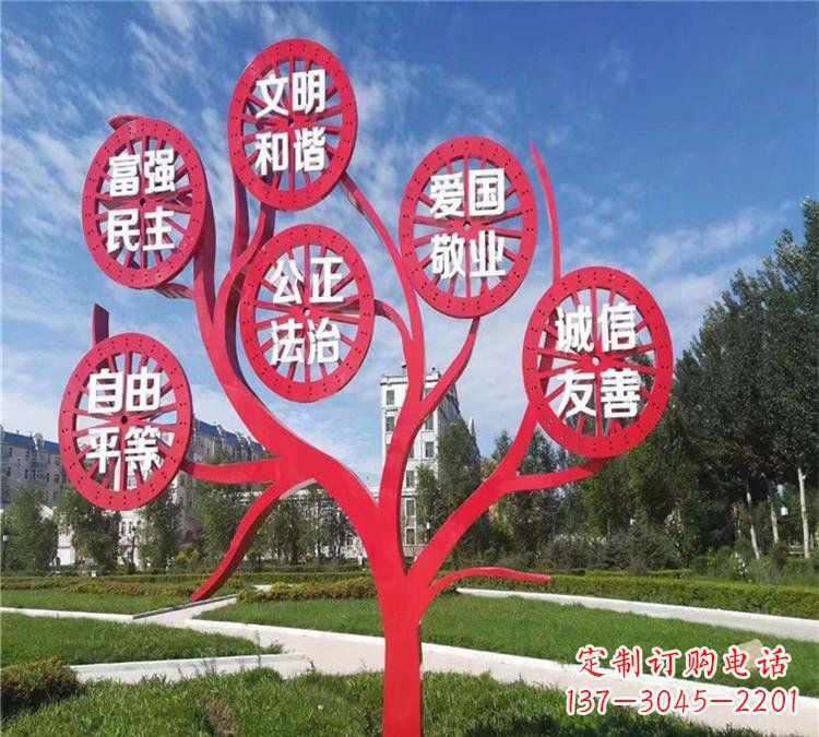 黄冈价值观雕塑——注重传承社会主义核心价值观